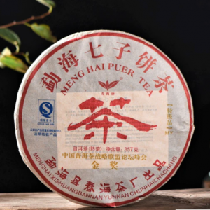 Camellia.ee Tee Kohv e-pood puerh222