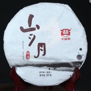 "Sui Yue" Shu Pu-Erh, 2015, 357g