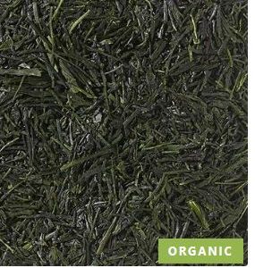 Japan Shincha Gyokuro, mahe roheline tee, 50g,  2025!!!