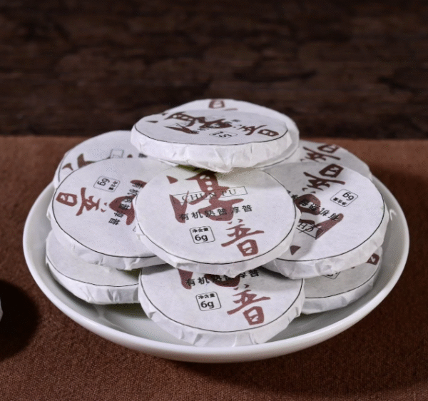 "Ultra Mini" SHU Pu-erh, 1tk