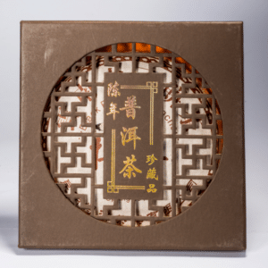 Shu Pu-Erh Beeng Cha, 2014, 357 g (kinkekarbis)